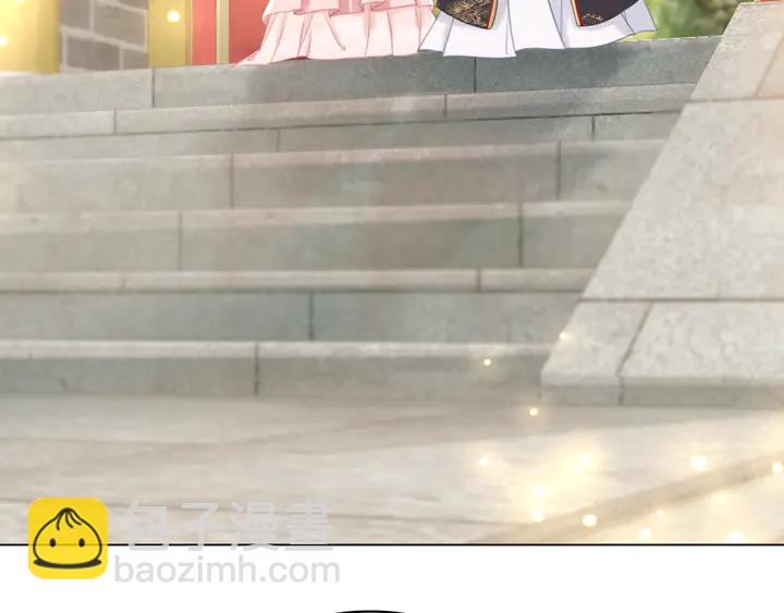 《极品废材小姐》第158话 师父被掳走了？！ 第34页
