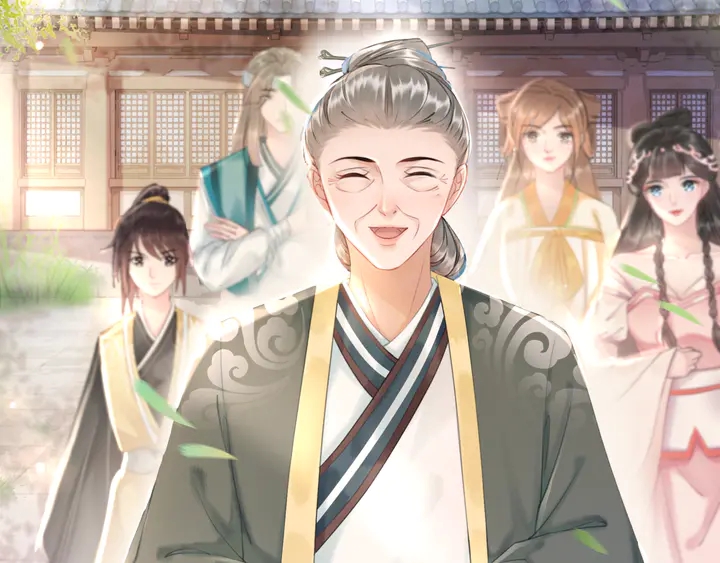 《极品废材小姐》第158话 师父被掳走了？！ 第41页