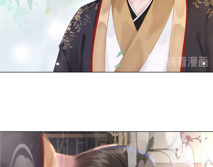 《极品废材小姐》第158话 师父被掳走了？！ 第44页