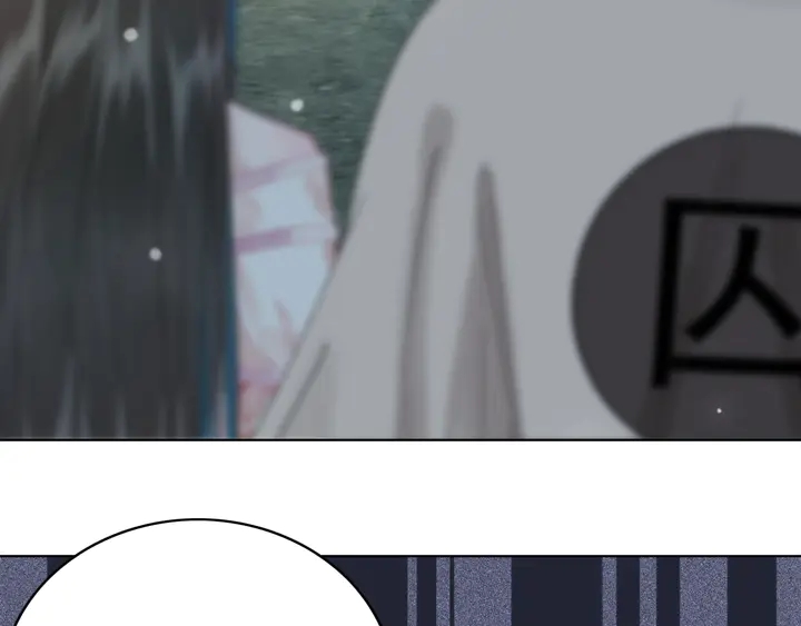 《极品废材小姐》第158话 师父被掳走了？！ 第6页