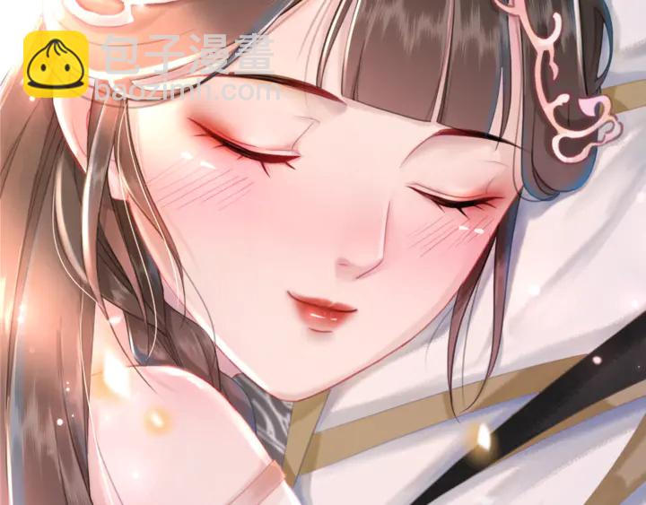《极品废材小姐》第156话 此情可待 第29页