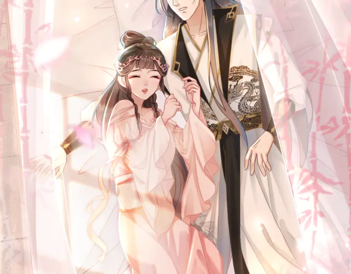 《极品废材小姐》第156话 此情可待 第34页