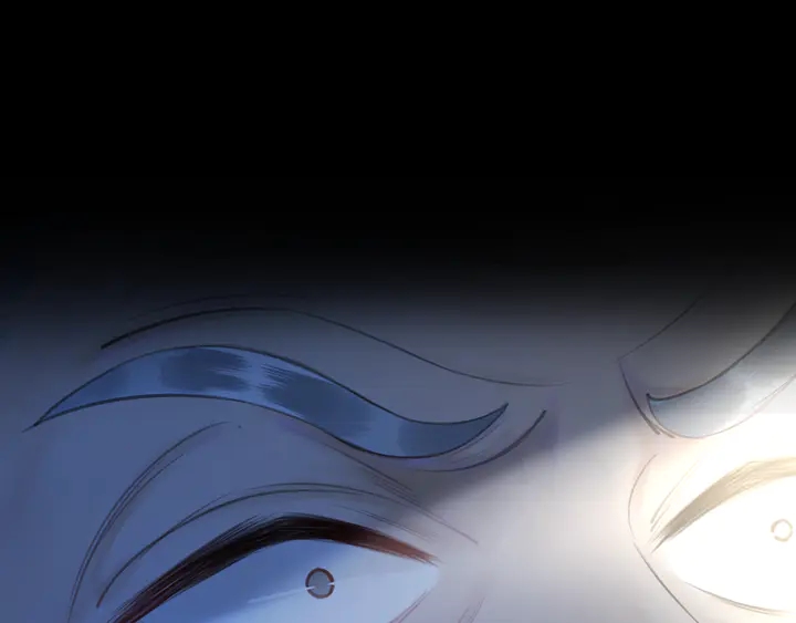 《极品废材小姐》第159话 是敌是友？ 第15页