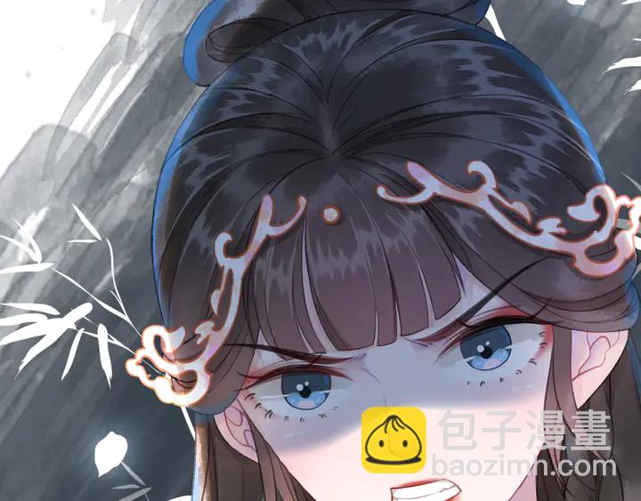 《极品废材小姐》第159话 是敌是友？ 第19页