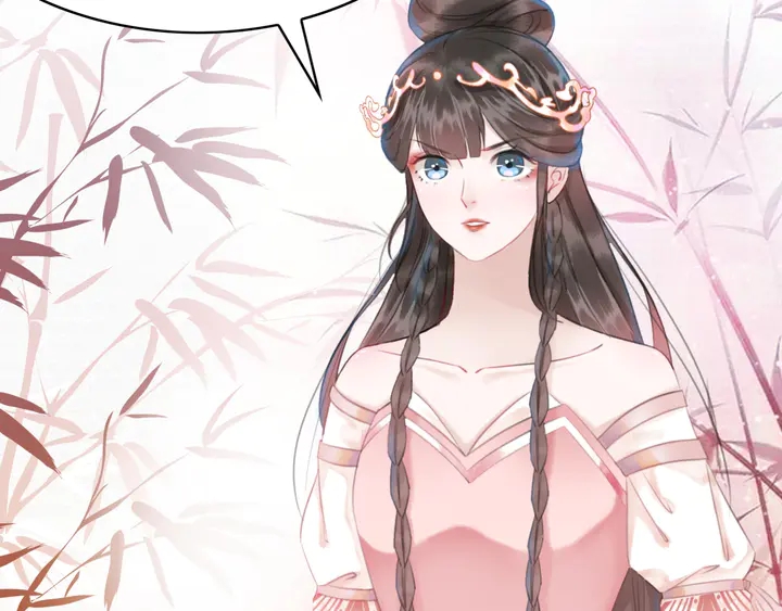 《极品废材小姐》第159话 是敌是友？ 第33页
