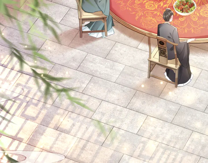 《极品废材小姐》第159话 是敌是友？ 第38页