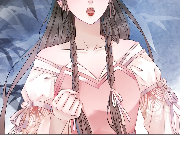 《极品废材小姐》第159话 是敌是友？ 第7页