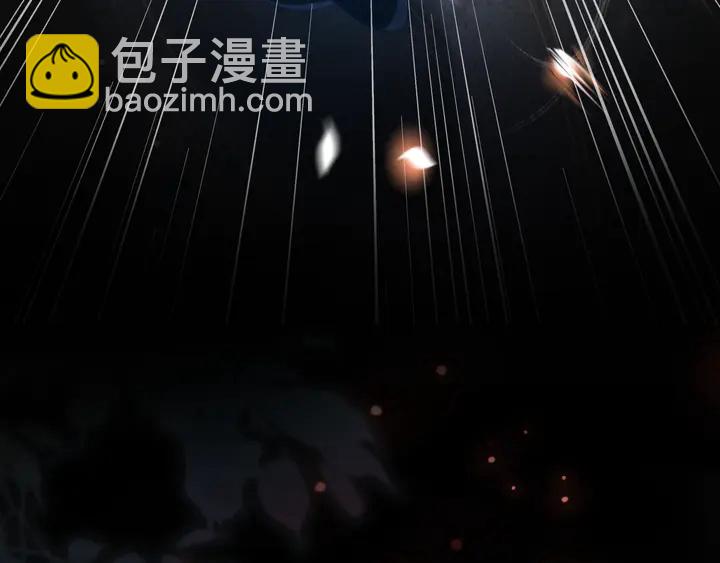 《极品废材小姐》第157话 女皇登基 第22页