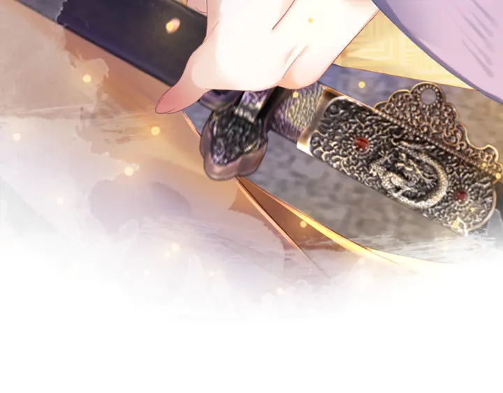 《极品废材小姐》第157话 女皇登基 第40页