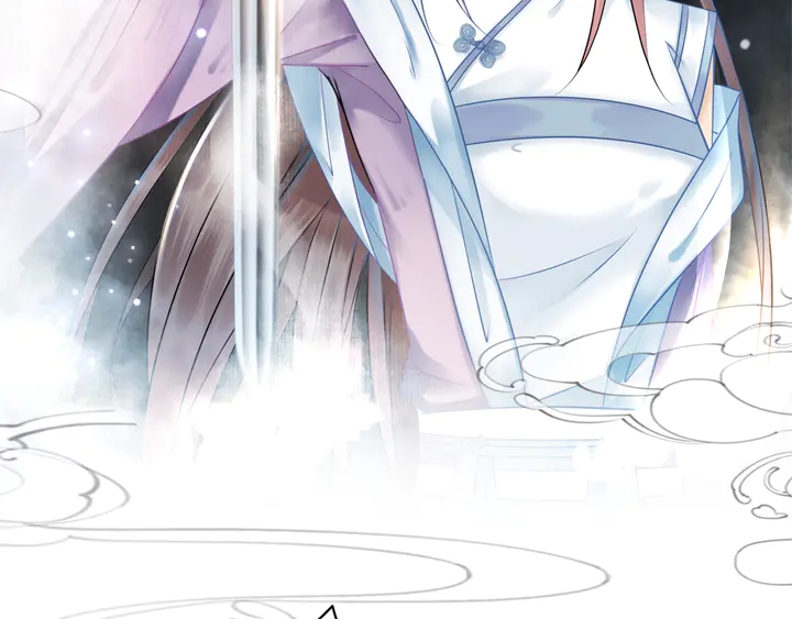 《极品废材小姐》第157话 女皇登基 第9页