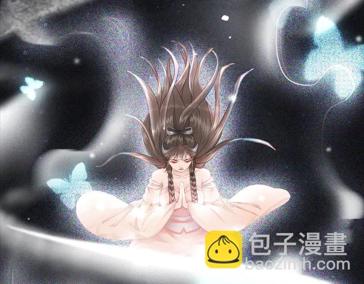 《极品废材小姐》第162话 你才是我最重要的 第22页