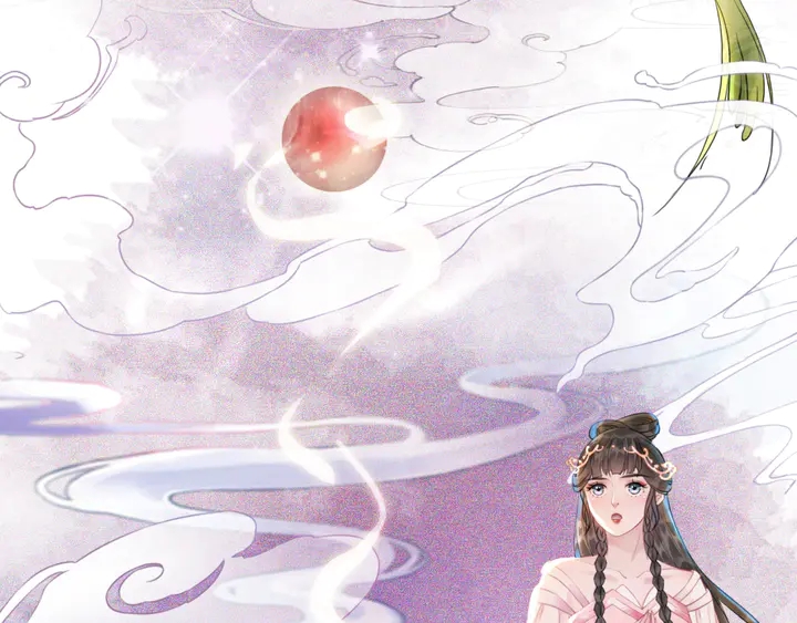 《极品废材小姐》第162话 你才是我最重要的 第29页
