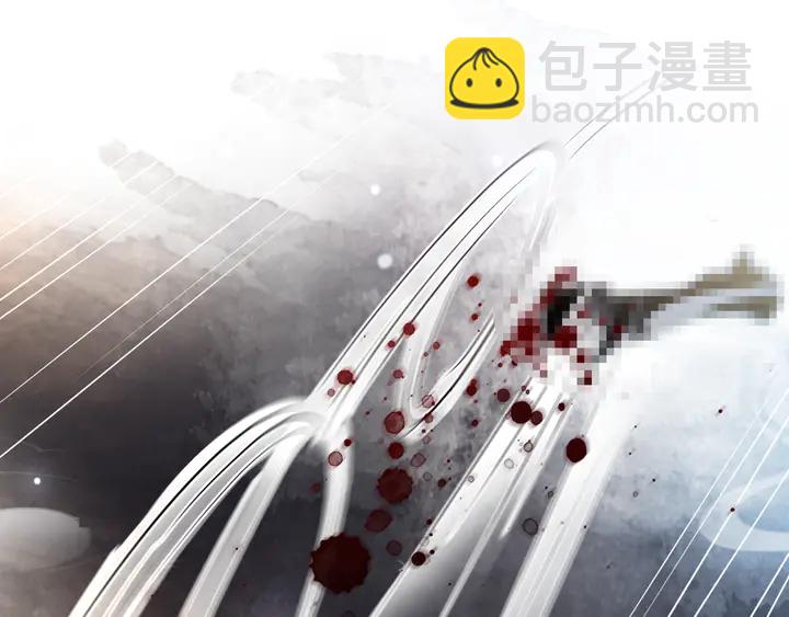 《极品废材小姐》第161话 力战到底 第10页