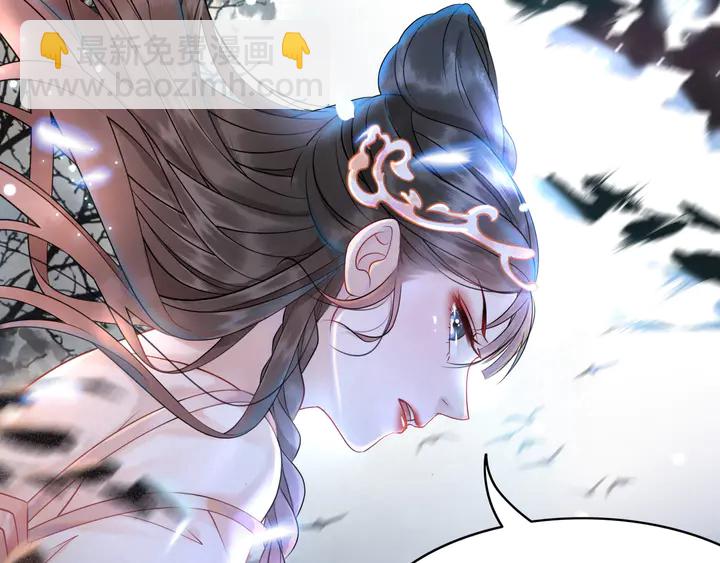 《极品废材小姐》第161话 力战到底 第20页