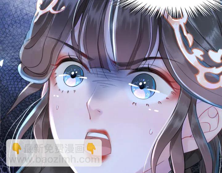 《极品废材小姐》第161话 力战到底 第24页