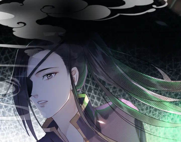 《极品废材小姐》第161话 力战到底 第38页