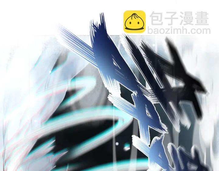 《极品废材小姐》第161话 力战到底 第41页