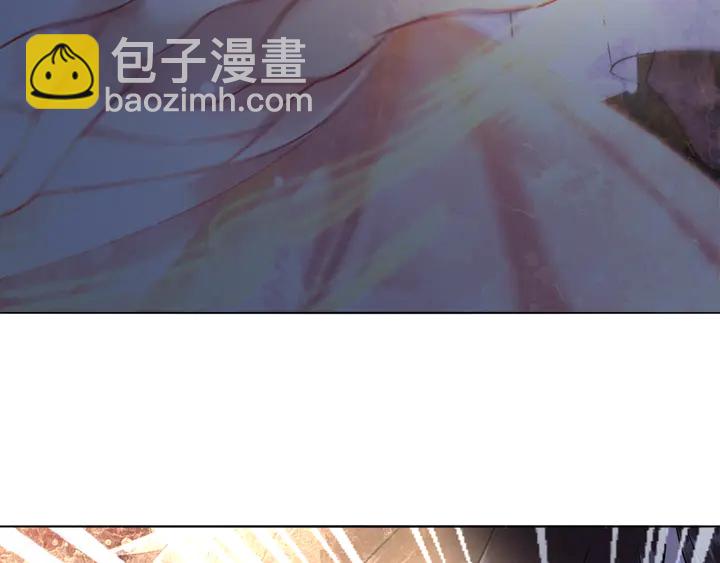 《极品废材小姐》第161话 力战到底 第7页