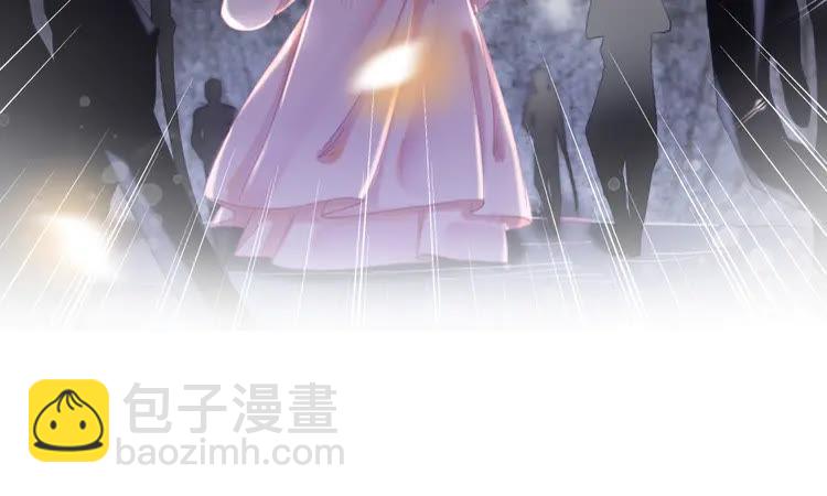 《极品废材小姐》第147话 神秘少主 第14页