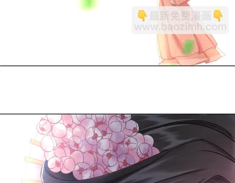 《极品废材小姐》第147话 神秘少主 第30页