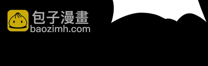 《极品废材小姐》第160话 强敌来袭 第25页