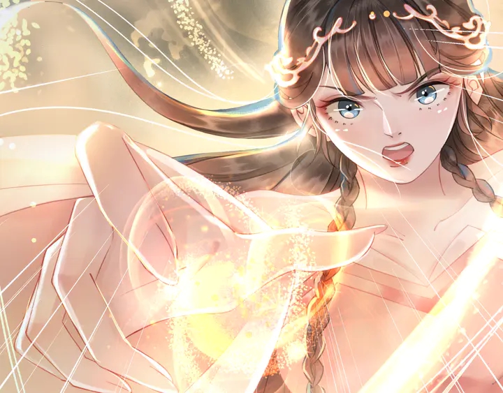 《极品废材小姐》第160话 强敌来袭 第41页