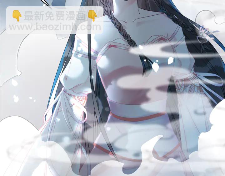 《极品废材小姐》第160话 强敌来袭 第7页