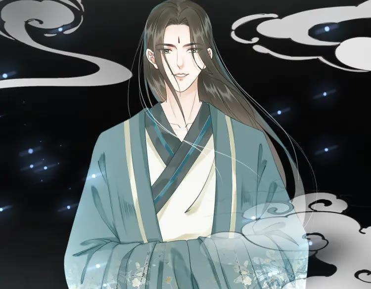 《极品废材小姐》第149话 诡异结界中的危机 第12页