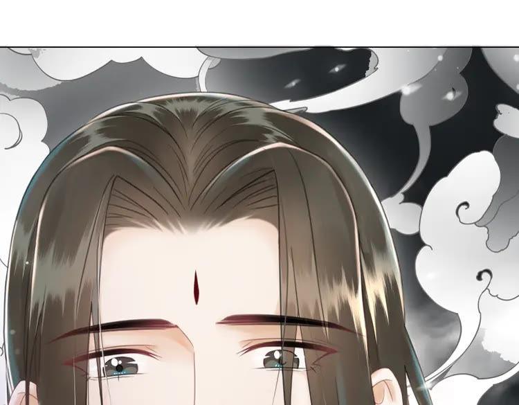 《极品废材小姐》第149话 诡异结界中的危机 第15页