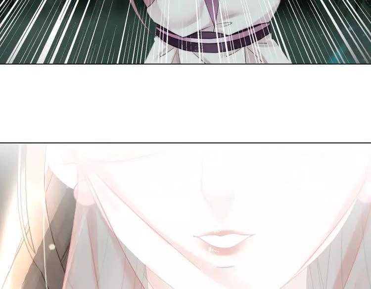 《极品废材小姐》第149话 诡异结界中的危机 第24页