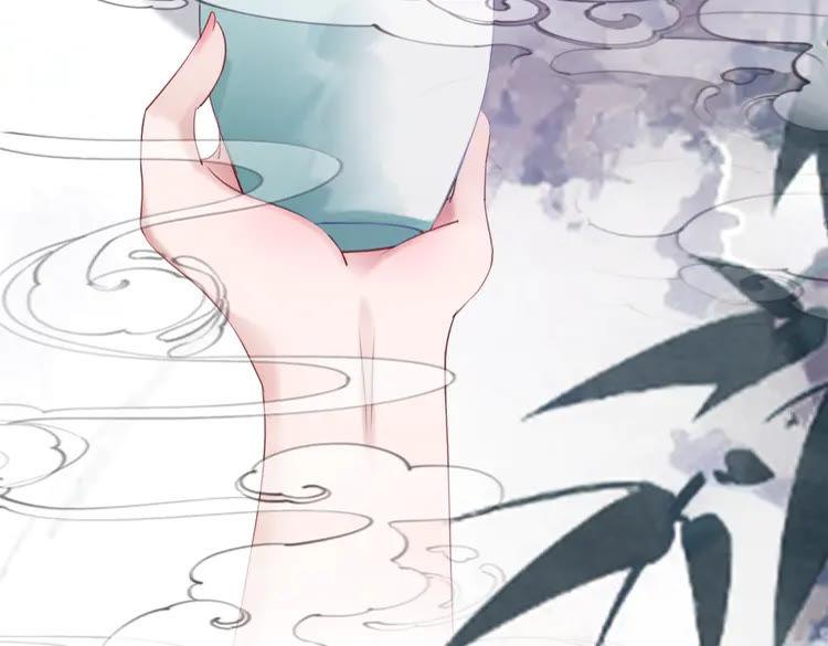 《极品废材小姐》第149话 诡异结界中的危机 第49页