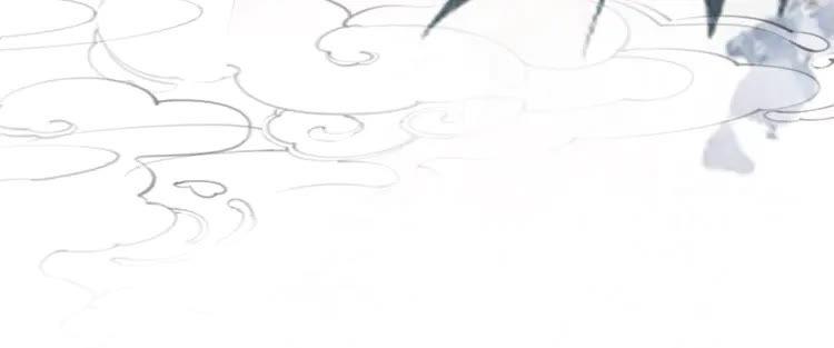 《极品废材小姐》第149话 诡异结界中的危机 第50页