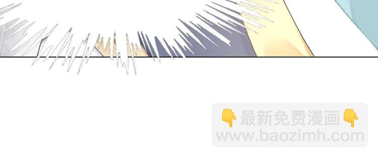《极品废材小姐》第151话 壕掷千万 第48页