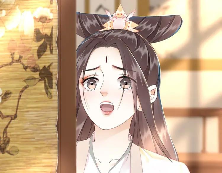 《极品废材小姐》第150话 复仇计划 第28页