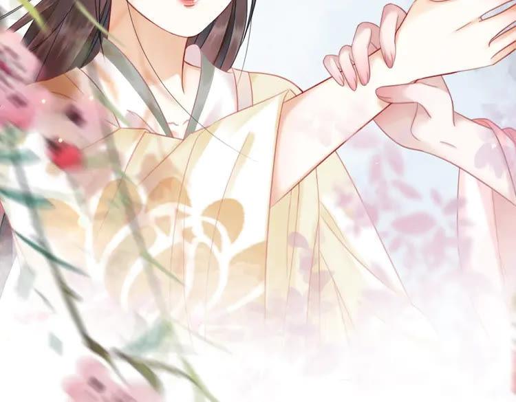 《极品废材小姐》第150话 复仇计划 第2页