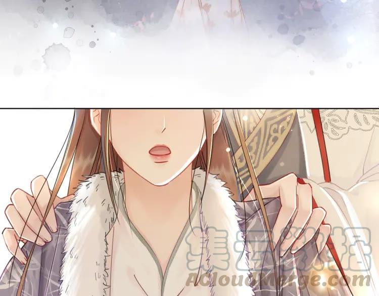 《极品废材小姐》第150话 复仇计划 第41页