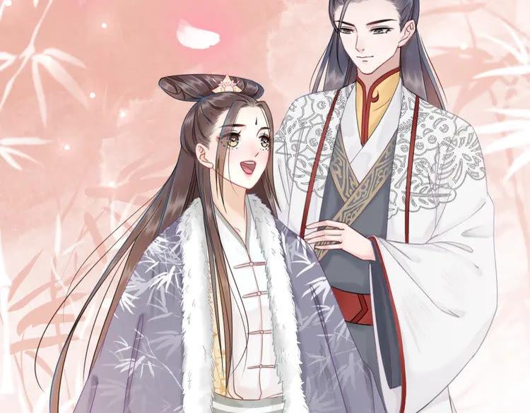 《极品废材小姐》第150话 复仇计划 第44页