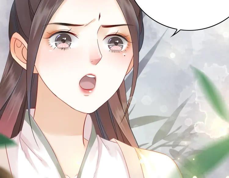 《极品废材小姐》第150话 复仇计划 第8页