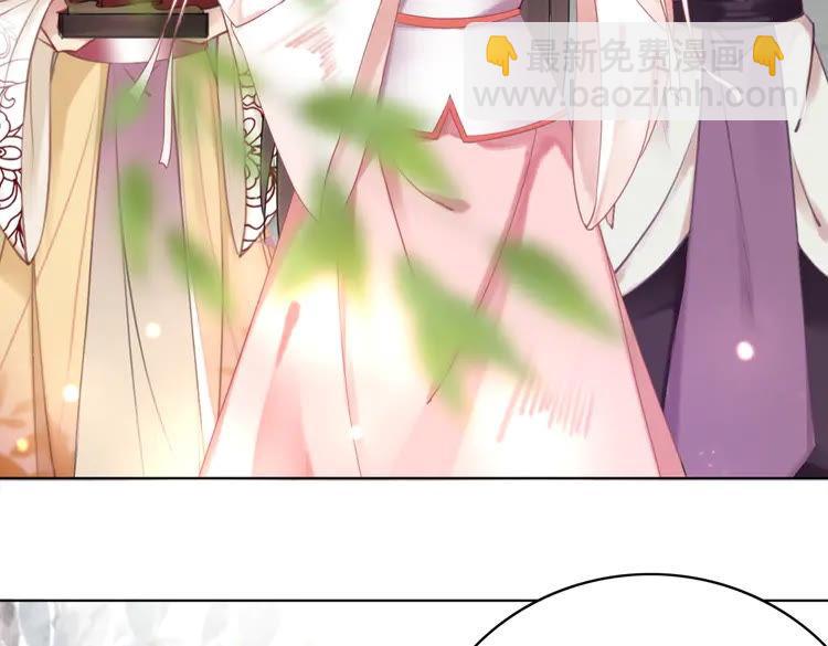 《极品废材小姐》第148话 永别了，姑娘 第19页