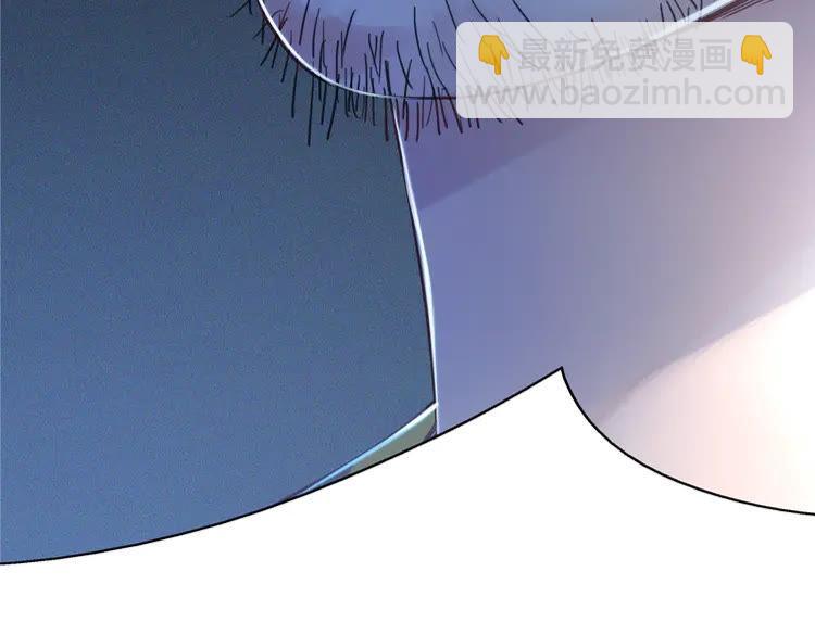 《极品废材小姐》第148话 永别了，姑娘 第28页