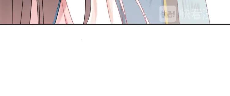 《极品废材小姐》第148话 永别了，姑娘 第35页