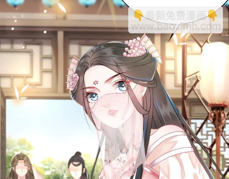《极品废材小姐》第148话 永别了，姑娘 第42页