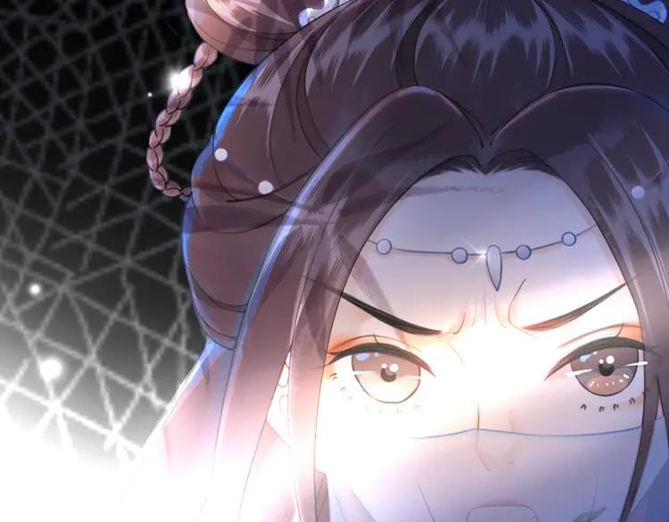 《极品废材小姐》第153话 话里藏刀 第29页