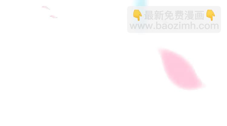 《极品废材小姐》第153话 话里藏刀 第48页