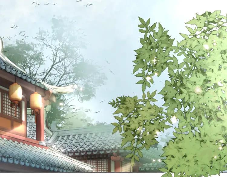《极品废材小姐》第152话 熟悉的陌生人？ 第48页