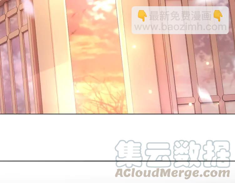 《极品废材小姐》第155话 为夫带你去泡温泉 第17页