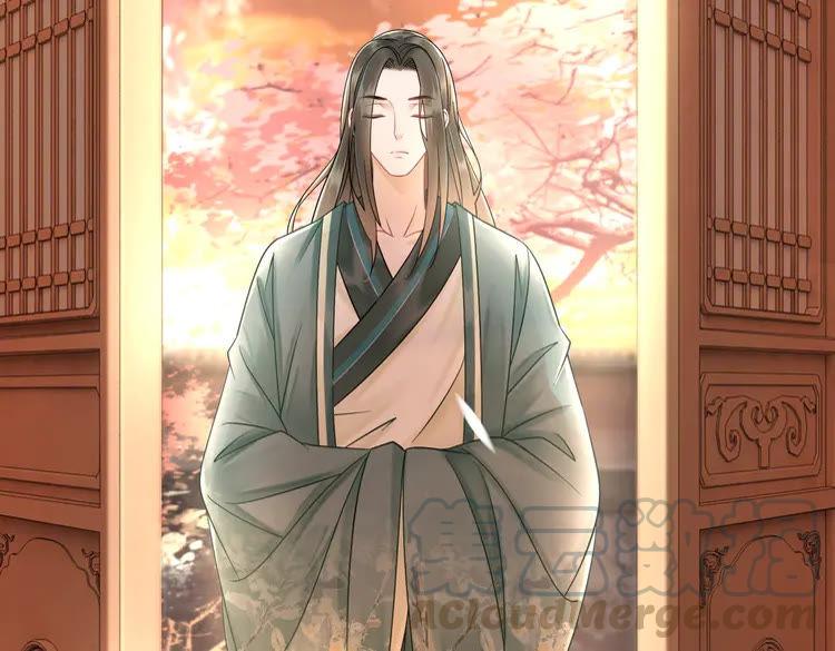 《极品废材小姐》第155话 为夫带你去泡温泉 第21页