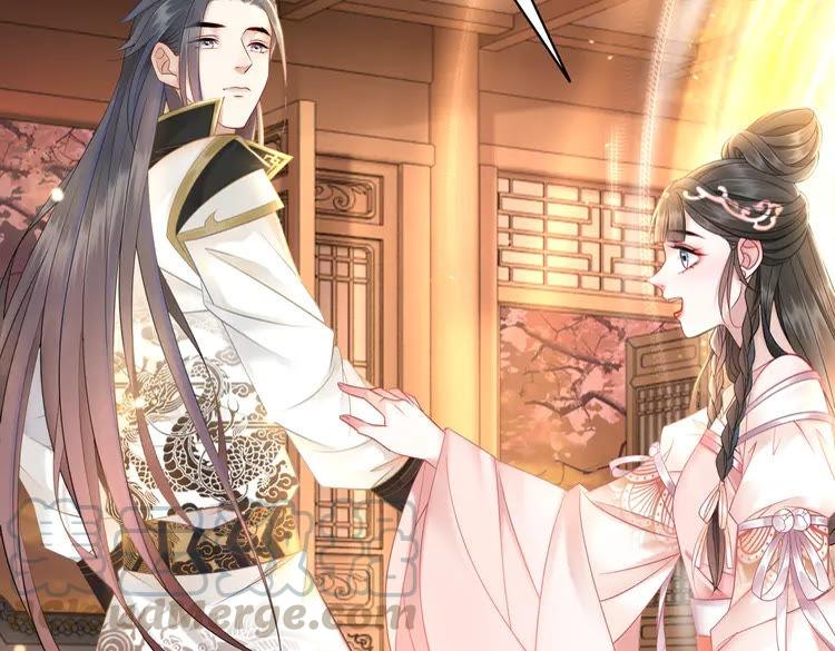 《极品废材小姐》第155话 为夫带你去泡温泉 第5页