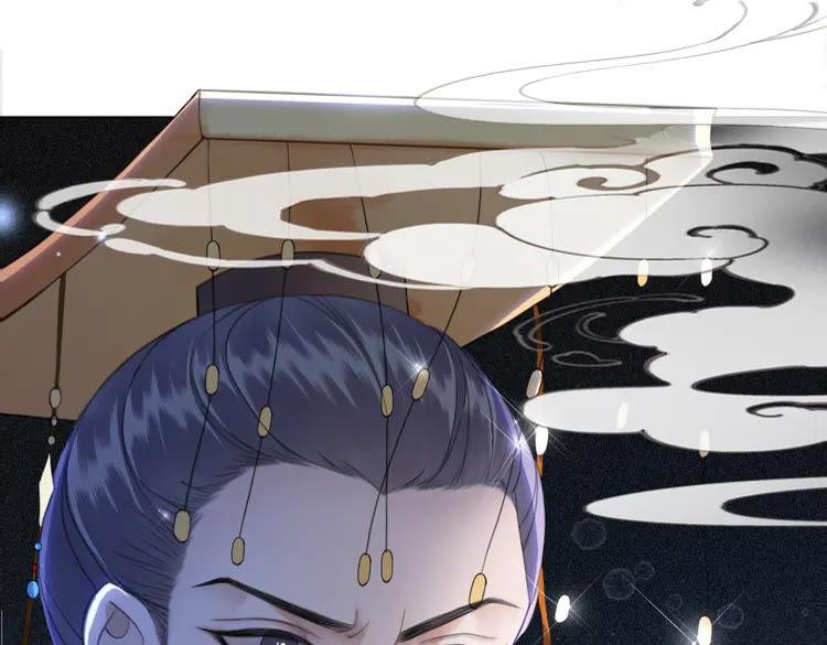 《极品废材小姐》第154话 神秘访客 第28页