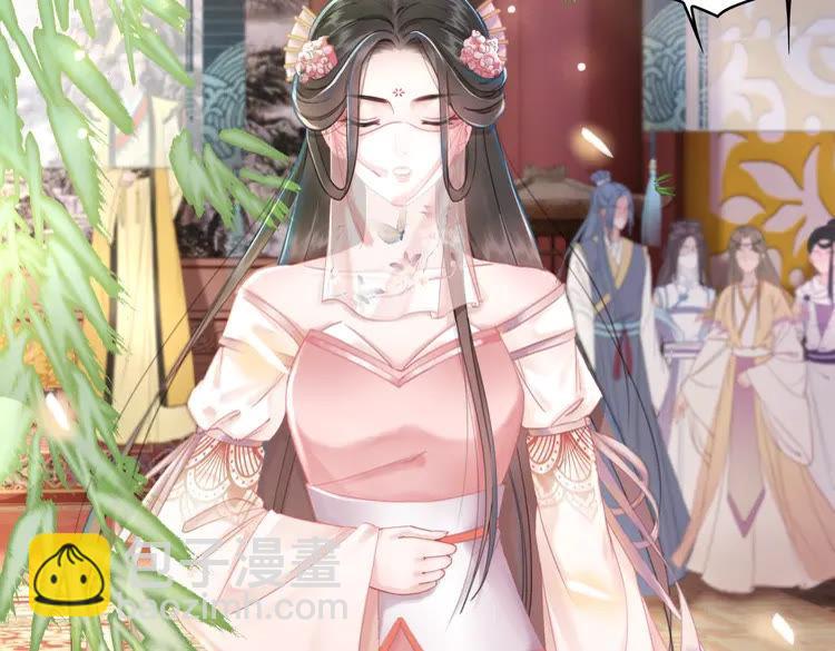 《极品废材小姐》第154话 神秘访客 第37页